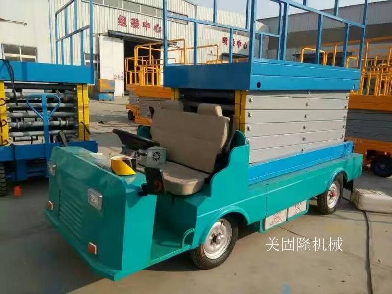 果洛移动式升降机价格