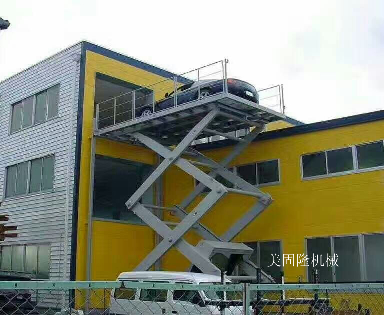 果洛固定式升降作业平台厂家
