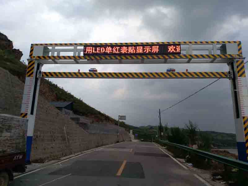 果洛手摇限高架