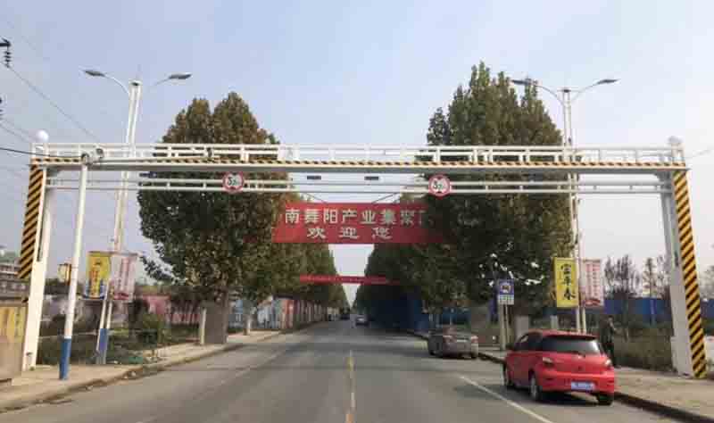 果洛电动液压限高架