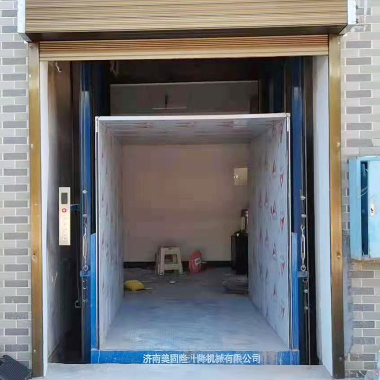 果洛液压升降货梯