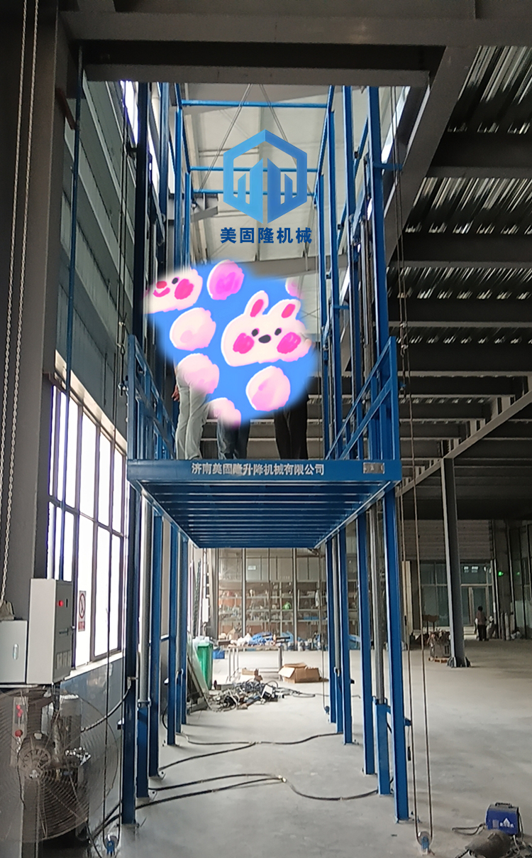 果洛液压升降货梯